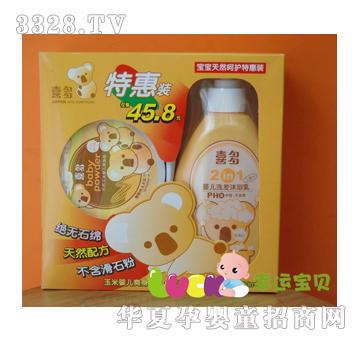 ϲ��������Ȼ���o�ػ��b