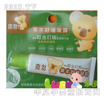 ϲ��ݱ��澏��¶