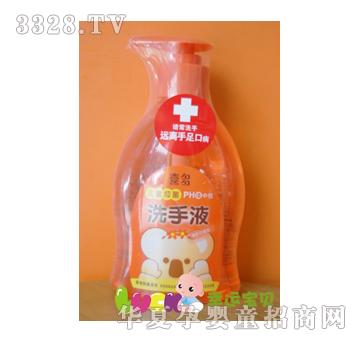 ϲ���־�ϴ��Һ