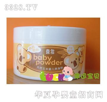 ϲ����b��Ȼ���׋냺ˬ����