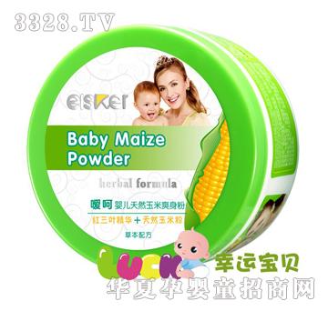 ����--��Ȼ�׷�ˬ���ۣ��ݱ��䷽��120��