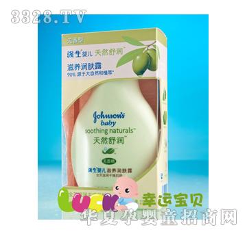 ����--��Ȼ�杙���B�o�w���w¶���o���ͣ�250ML