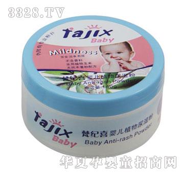 ��oϲ140g�냺ֲ������