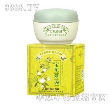 СΛ�胺ͯ�杙���B(y��ng)˪