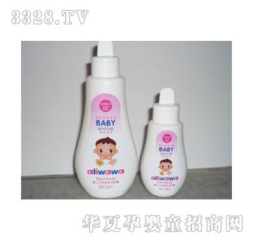 �������ދ냺��Ȼֲ��w¶100-200��