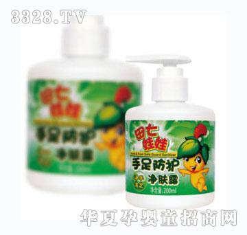 ��������������o(h��)���w¶200ml