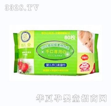 �����Ë냺�ֿ�����