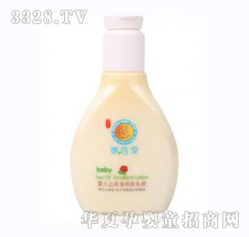 �����Ë냺���w��Һ