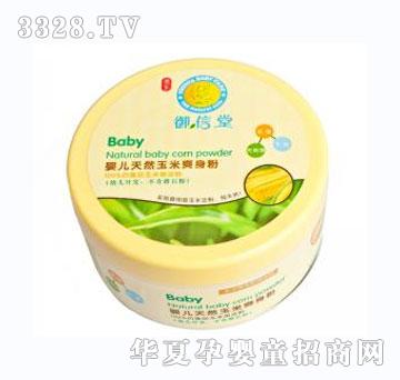 ��������Ȼ����ˬ����140g