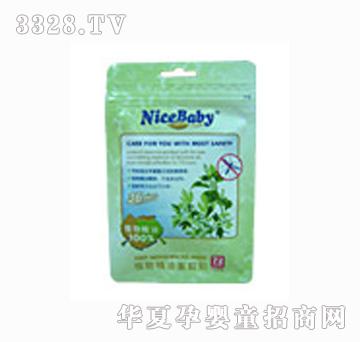 �Աȱ�ֲ�ﾫ������N