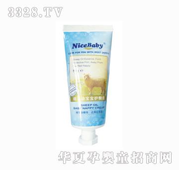 �ԱȱȾd���͌����o��˪70ml