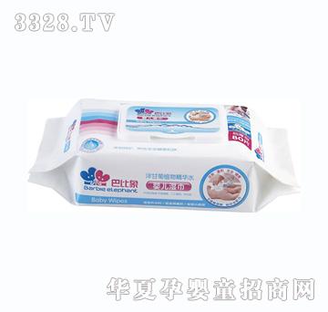 �ͱ���냺���8Ƭ�b