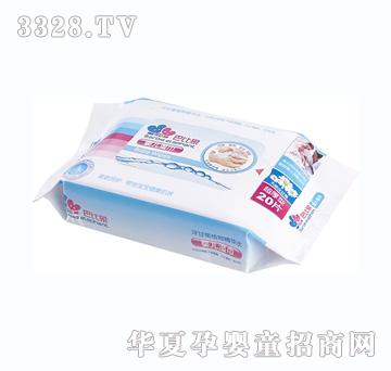 �ͱ���냺���20Ƭ�b