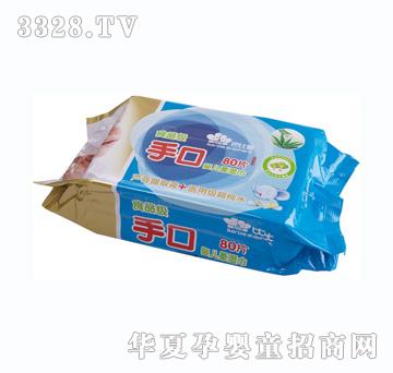 �ͱ���BX-0323���80Ƭ