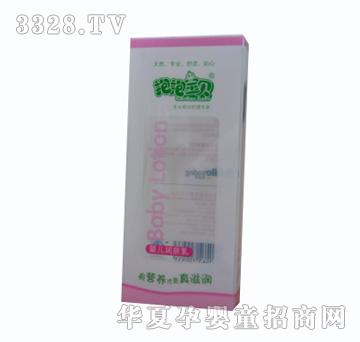 ������ؐ�냺���w��