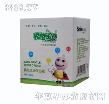 ������ؐ�냺�᝙����˪