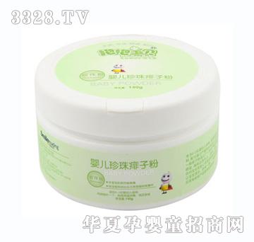 ������ؐ�냺�������ӷ�