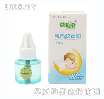 ������ؐ늟�����Һ�oζ��