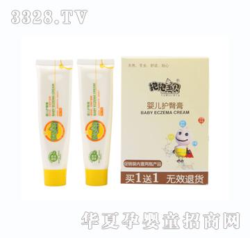 ������ؐ�냺�o�θ�