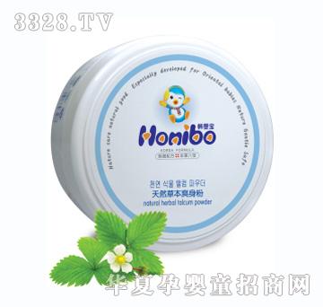 Honibo�n�댚��Ȼ�ݱ�ˬ����