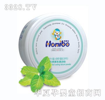 Honibo�n�댚��Ȼ�ݱ������