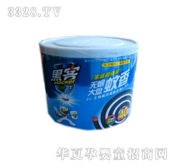 ���d����Q(m��o)�ڿ͟o(w��)����P(p��n)���㣨40�P(p��n)��ͥ��ֵ�b��