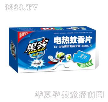 ���d����Q(m��o)�ڿ�늟�����Ƭ�����o(w��)ζ��