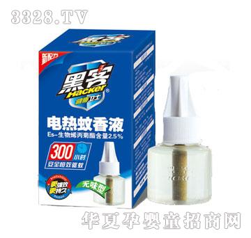 ���d����Q(m��o)�ڿ�45��늟�����Һ����ˬ�o(w��)ζ��