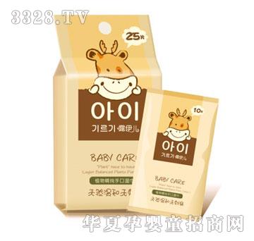 ¶�����냺ֲ�ﾫ���ֿڝ�����ݱ����o��25Ƭ10Ƭ