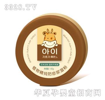 ¶�����냺ֲ�ﾫ���������ۣ����ף�140g