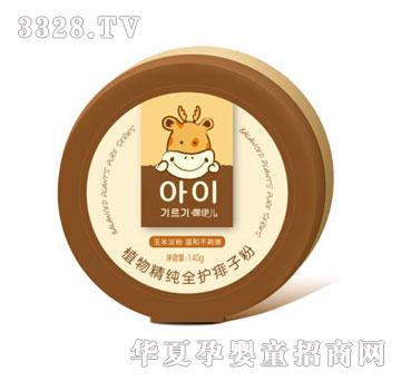 ¶�����냺ֲ�ﾫ��ȫ�o���ӷۣ����ף�140g