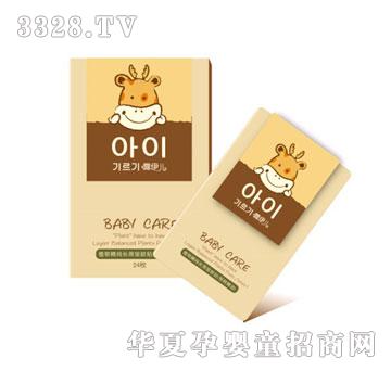 ¶�����냺ֲ�ﾫ���LЧ����N����侫�ͣ�24ö