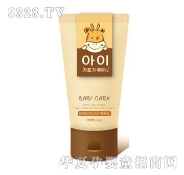 ¶�����냺ֲ�ﾫ��ꖹ���o˪�����棩60g