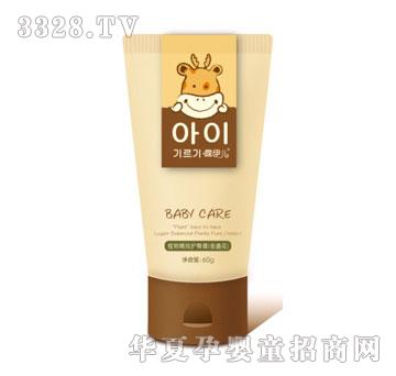 ¶�����냺ֲ�ﾫ���o�θࣨ��K����60g