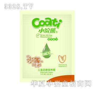 ����m��ͯ���۠I�B(y��ng)˪�����b��