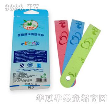 ��ؐ��ֲ�ﾫ�A����֭h����ɫ��