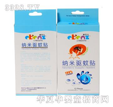 ��ؐ���{������N