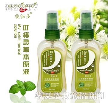 ���׶ඣ���`�ݱ�ԭҺ