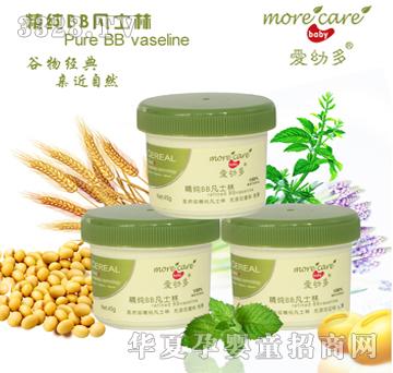 ���׶��냺������ʿ��