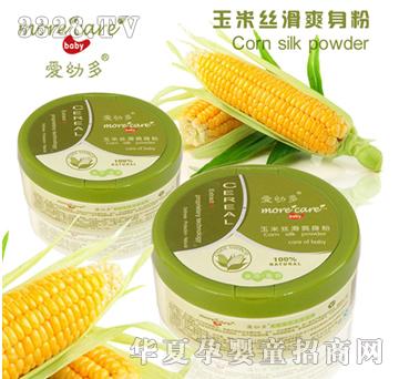 ���׶����׽z��ˬ����