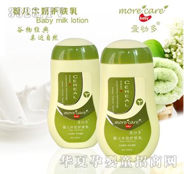 ���׶��냺ţ���o�w��