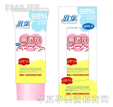 �S������ͯ�������¶SPF15