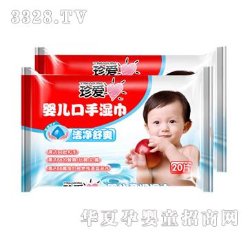 ���BB�냺���֝��20Ƭ