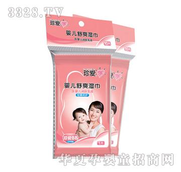 ��ۋ냺����10Ƭ����Ƭ��