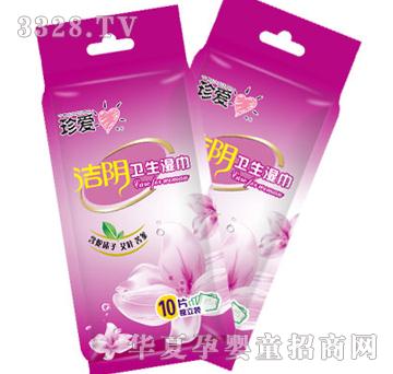 ��۝���l(w��i)�����10Ƭ����Ƭ��