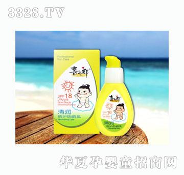 ϲ֮�ɼ�����Ʒ�坙���o(h��)������