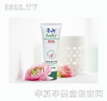 ϲ֮�ɼ�����Ʒ�o��˪ϵ��