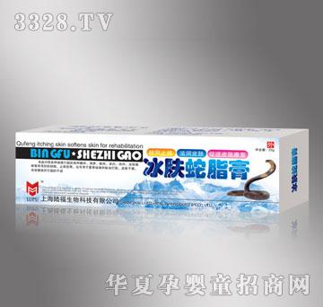 ����Ԫ���w��֬��