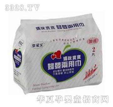 �͐ی����䌚���D����ý�