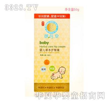 �����Ë냺�ݱ��o(h��)�θ�50g